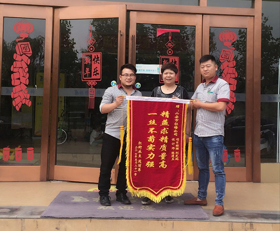 六安标榜装饰业主好评