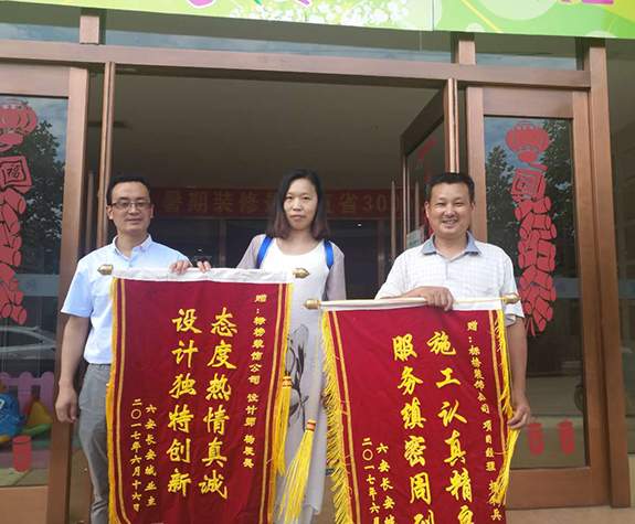 六安标榜装饰业主好评