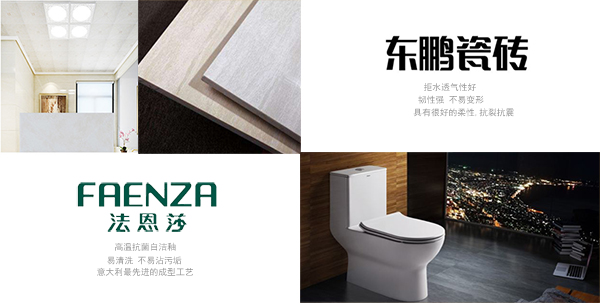 【标榜装饰】77900定制完美家装