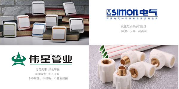 【标榜装饰】77900定制完美家装
