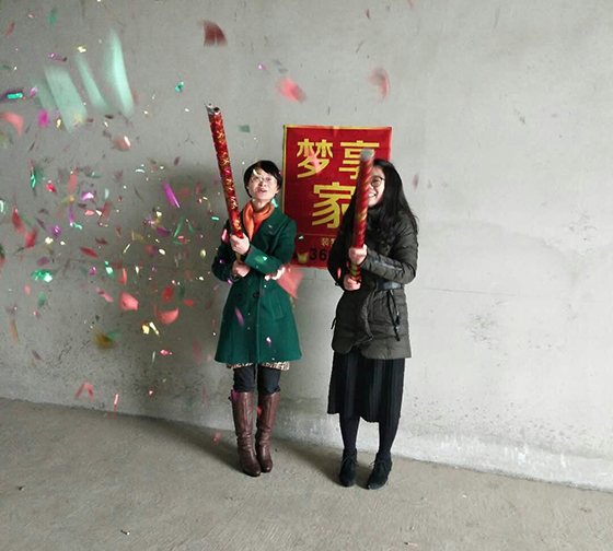 六安标榜装饰-红河花园开工大吉