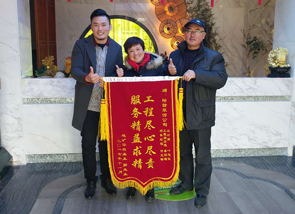 六安标榜装饰业主好评