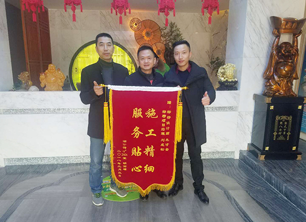 六安标榜装饰业主好评