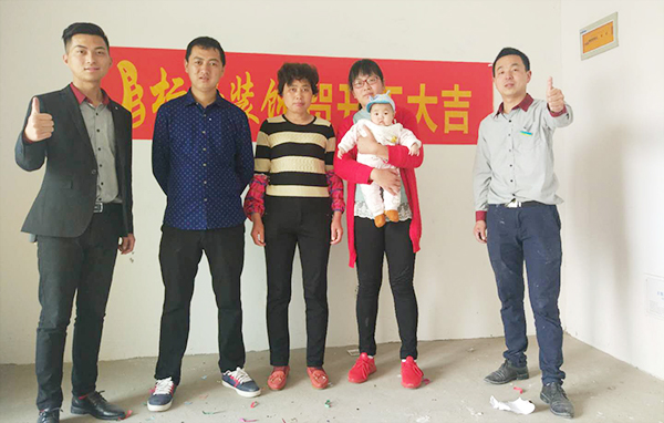 六安标榜装饰-金望花园开工大吉