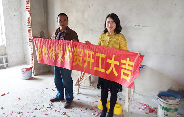 六安标榜装饰-五里桥新村开工大吉