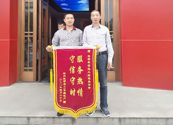 六安标榜装饰业主评价