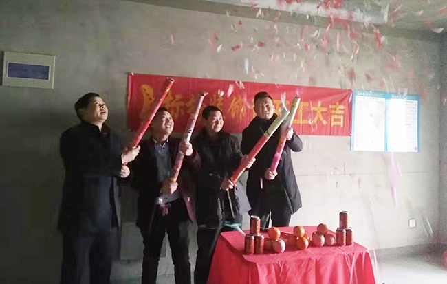 六安标榜装饰－丽景苑开工大吉