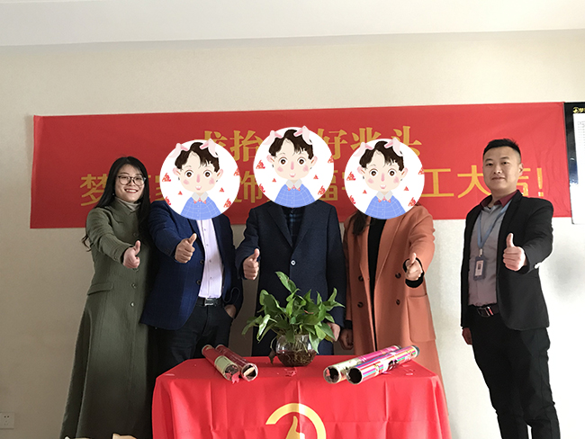 六安标榜装饰－六州首府开工大吉