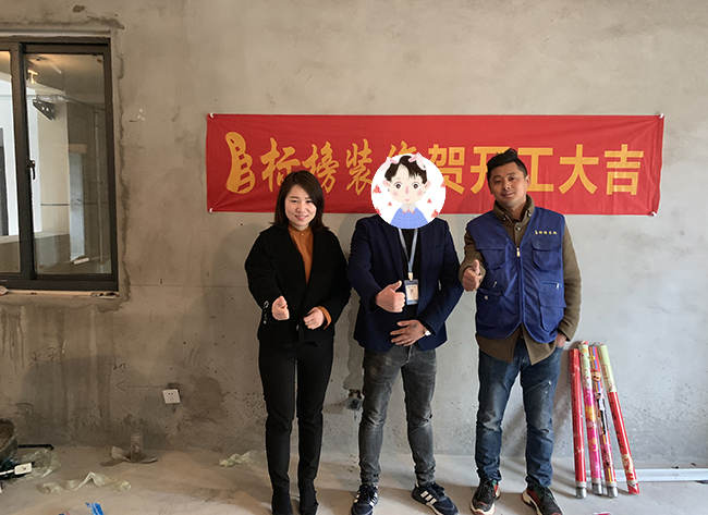六安标榜装饰-万鼎世纪城开工大吉